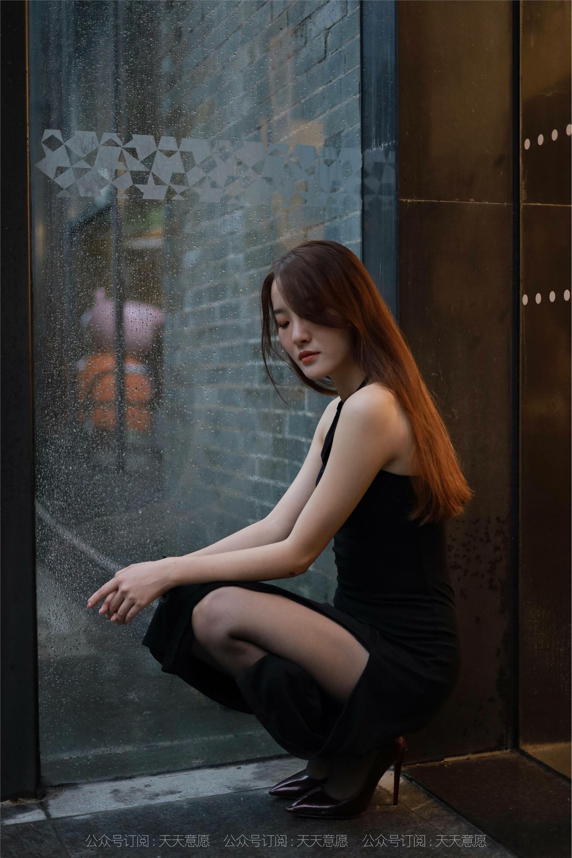 IESS different ideas to 2021.09.29 Silk enjoy home 933: Wan Ping black Dress